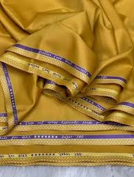 Amber Yellow Senator Fabric
